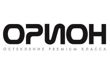 Компания Орион